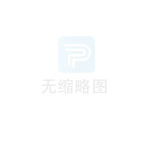 【行业必看】  解读《城镇燃气经营安全重大隐患判定标准》