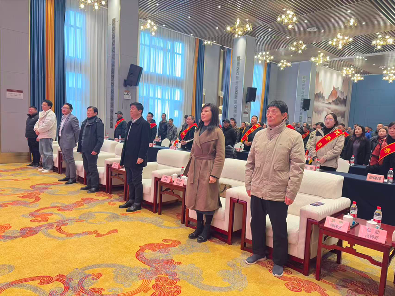 嘉瑞公司召开2025年度总结表彰暨2026年度工作会